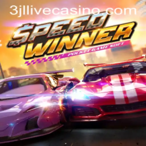 SpeedWinner: A Riveting New Challenge